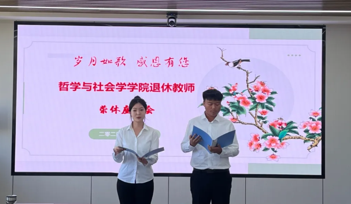 色情书