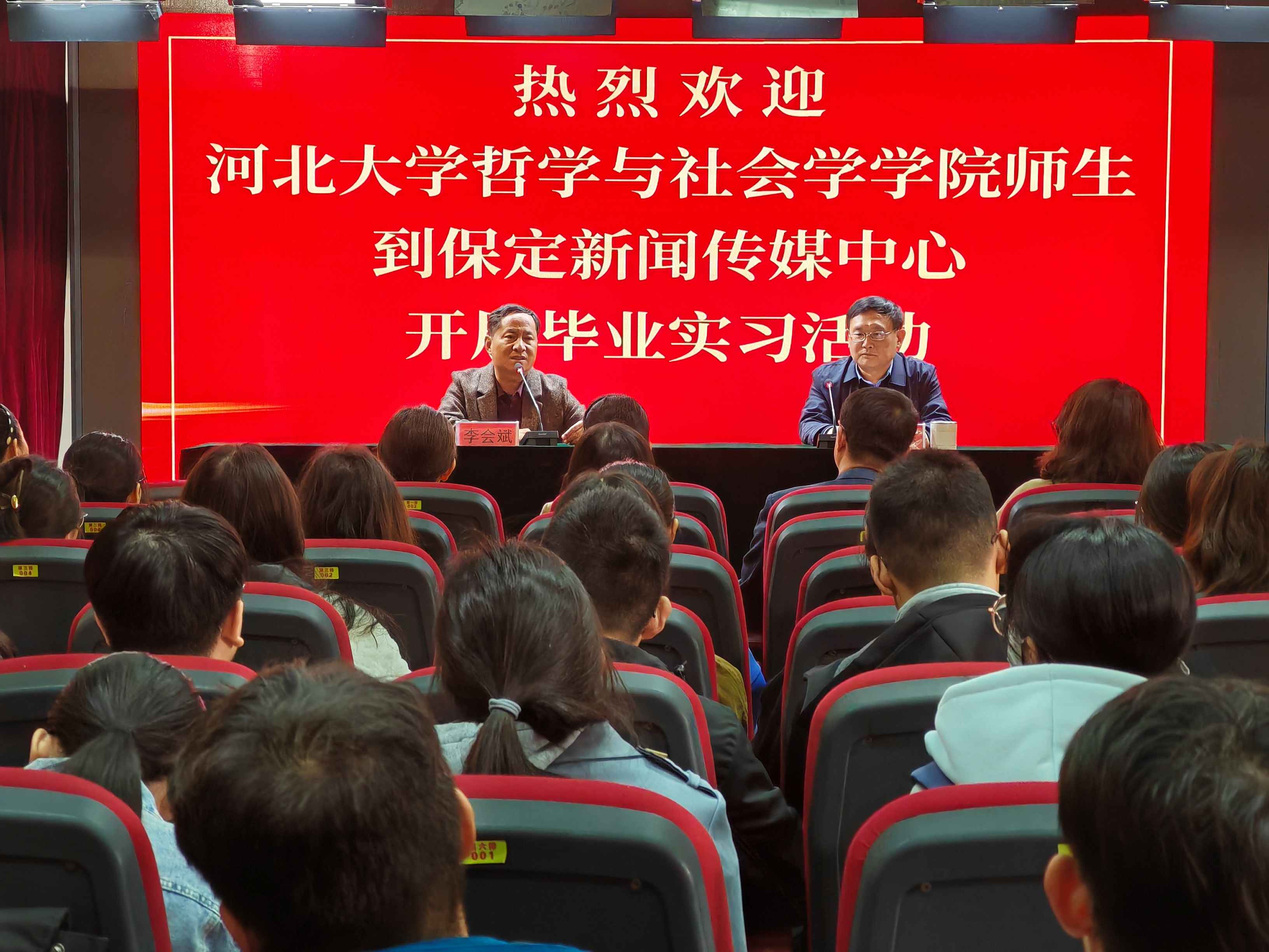 色情书