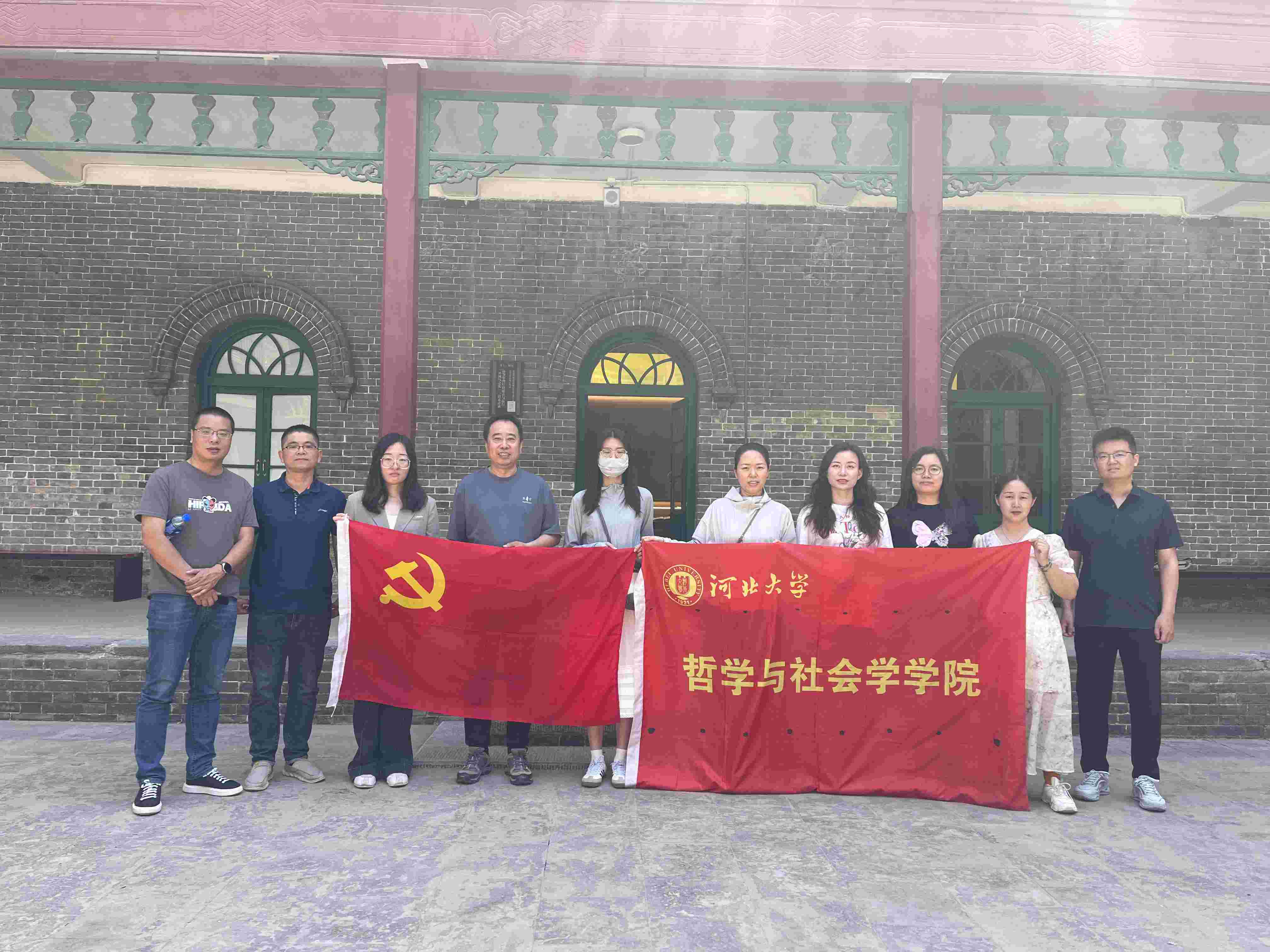 色情书