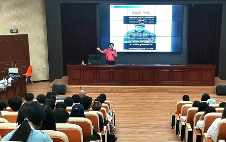 色情书