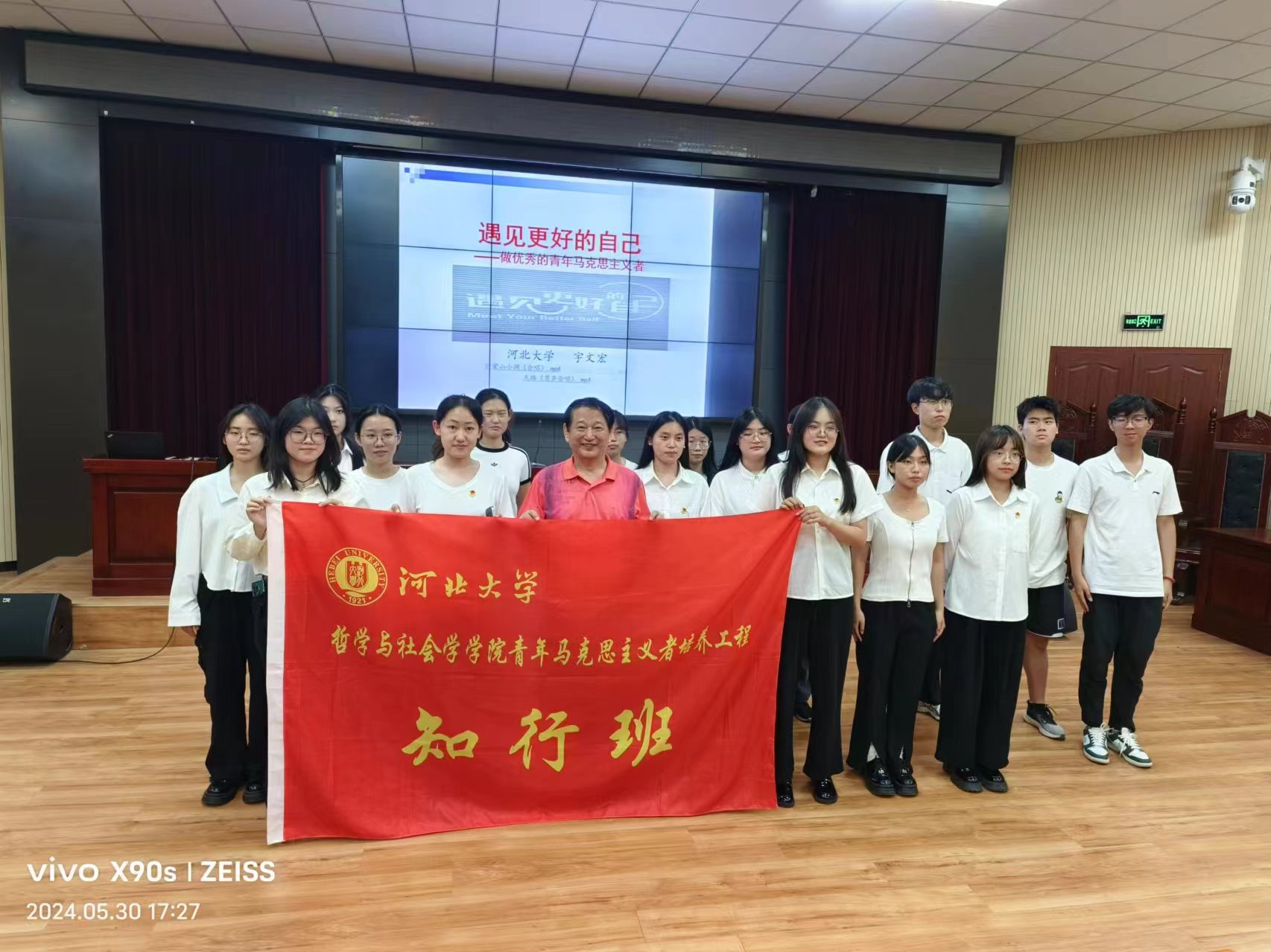 色情书