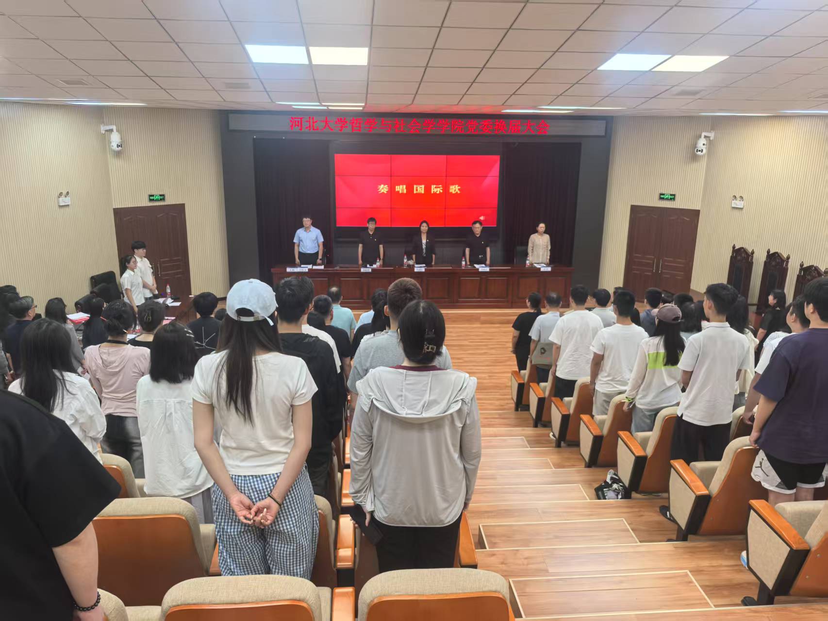 色情书